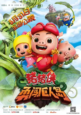 国内精品久久久久久西瓜色吧