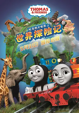 国产成人v爽在线免播放观看