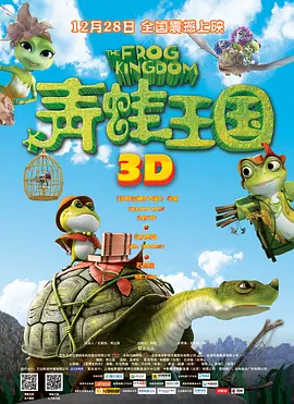亚洲欧美一区在线
