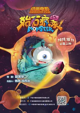 五月花社区婷婷综合