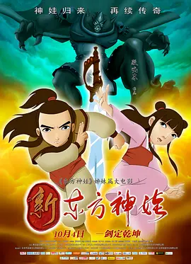 糖心vlog现在观看