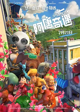 美女视频都是黄的