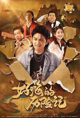 伊人久久av
