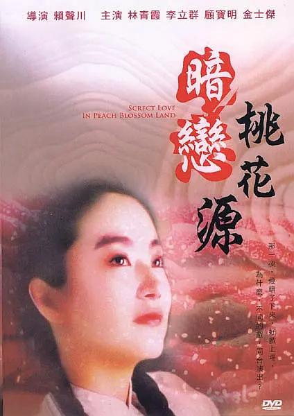 哑剧猫完整版