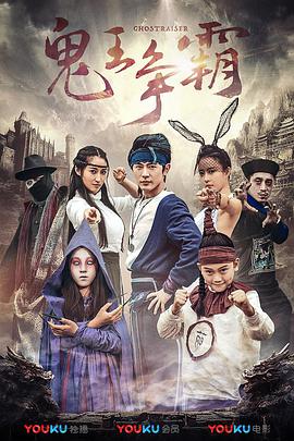 五月婷婷六月丁香综合