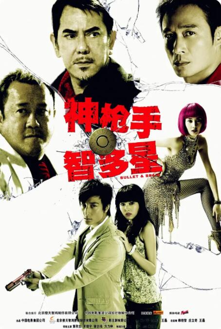 一道本不卡视频
