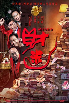 精品一区二区三区视频