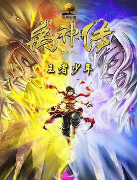 中文字幕一区视频一线