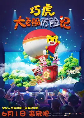 亚洲色图视频免费播放