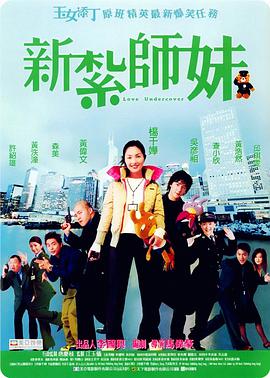 青青草原国产在线观看