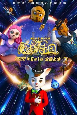 女人的色彩