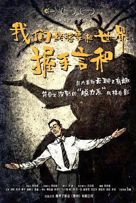 姐妹的X丑闻