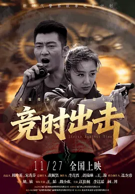 九才素材网站入口