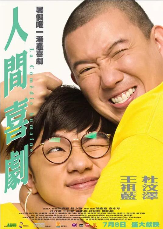 美乳在线观看