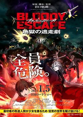 强壮公弄得我夜夜高潮小说