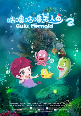成全高清完整版在线观看爱奇艺