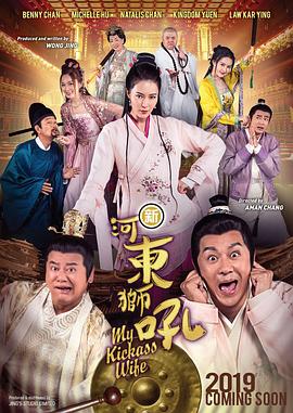 久久精品国产清高在天天线