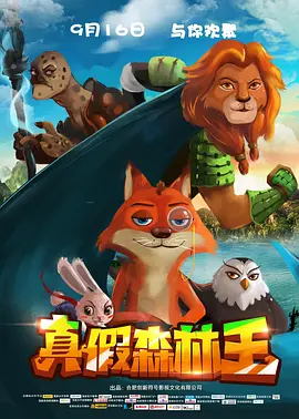 亚洲三级在线播放