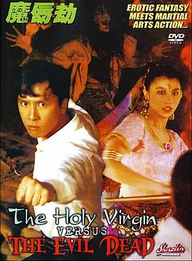 视频成人永久免费看