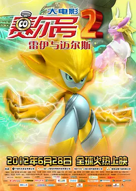 好男人中文资源在线观看免费