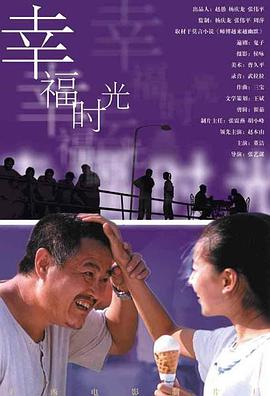 月光低语