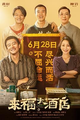 爱逼爱操