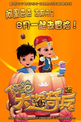 禁止的爱善良的小姨
