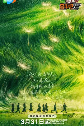 成人在线观看免费视频