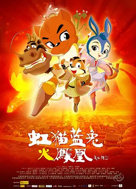 久久综合狠狠色综合伊人