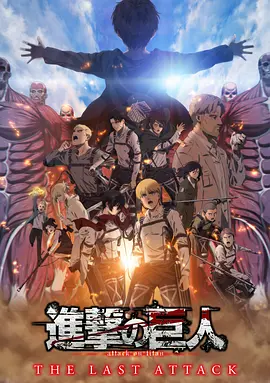 日韩手机在线免费视频