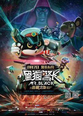 久久国产精品亚洲va麻豆