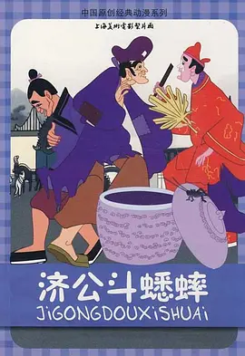 谢谢你的照顾