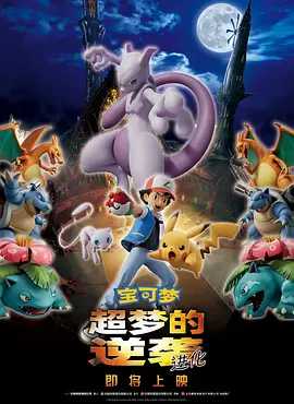 福利影院在线观看