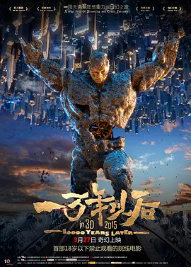 天堂久久久