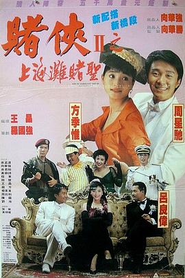 亚洲xxx在线