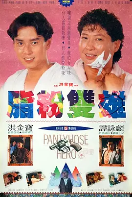 动漫美女被调教
