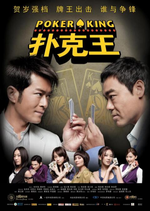 亚洲国产精品久久精品成人