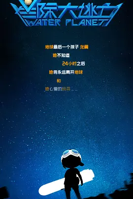 女作家的隐秘私生活