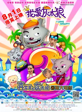 色宅男午夜五月