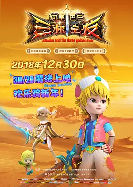免费a级片在线观看