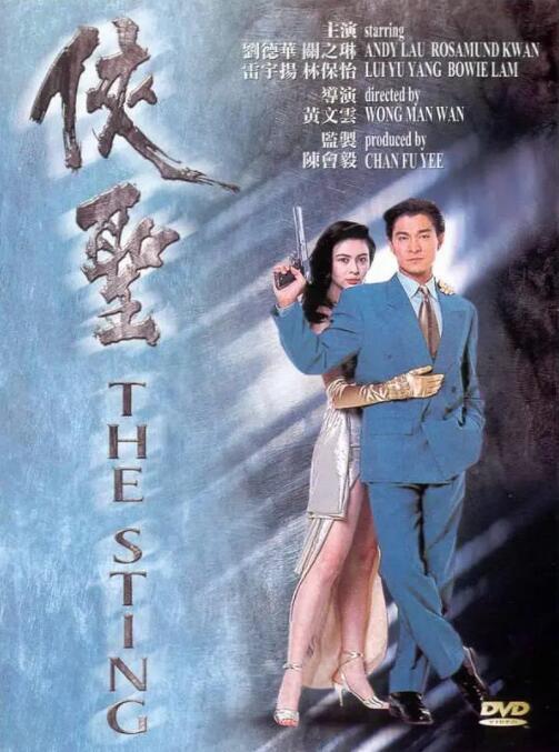 好紧好湿好软