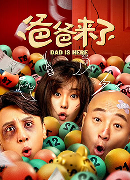 夜无疆辰东txt笔趣阁