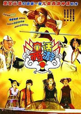人人干人人舔