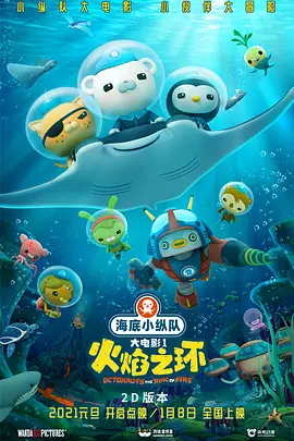 在线一区二区av