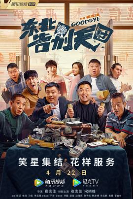 欧美日韩亚洲国产精品