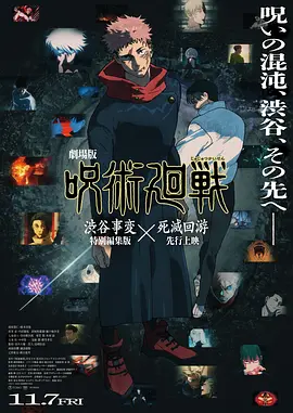 特色毛片