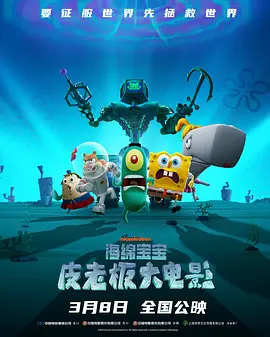 国产精品第二页在线播放