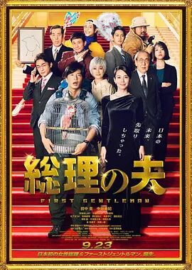 日韩欧美亚洲每日更新网