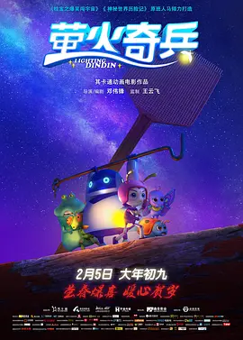 纯粹的第一次