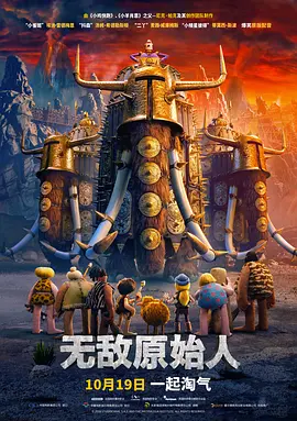 范冰冰最想删除了相片